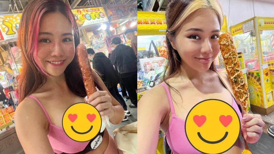 Kiaraa Kitty身穿粉色內衣、手握「士林大香腸」直播，結果其頻道遭官方封鎖。（圖／翻攝自「@kiaraakitty」推特）