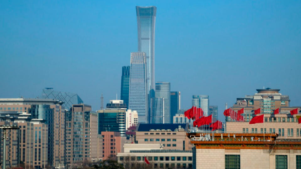中國力圖振興經濟，2024年經濟成長目標定為5%。圖為北京商務中心區，攝於2024年3月6日。美聯社