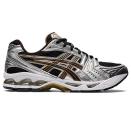 <p><a class="link " href="https://www.asics.com/gb/en-gb/gel-kayano%E2%84%A2-14/p/1201A019-004.html" rel="nofollow noopener" target="_blank" data-ylk="slk:SHOP;elm:context_link;itc:0;sec:content-canvas">SHOP</a></p><p>Why bother stressing about securing a pair of the sure-to-be-scarce <a href="https://www.asics.com/gb/en-gb/gel-kayano-14/p/1201A457-100.html" rel="nofollow noopener" target="_blank" data-ylk="slk:JJJJound x Asics Gel-Kayano 14 kicks;elm:context_link;itc:0;sec:content-canvas" class="link ">JJJJound x Asics Gel-Kayano 14 kicks</a> when you could cop a near-identical pair for just £145 right <a href="https://www.asics.com/gb/en-gb/gel-kayano%E2%84%A2-14/p/1201A019-004.html" rel="nofollow noopener" target="_blank" data-ylk="slk:here;elm:context_link;itc:0;sec:content-canvas" class="link ">here</a>, right now?</p><p>£145; <a href="https://www.asics.com/gb/en-gb/gel-kayano%E2%84%A2-14/p/1201A019-004.html" rel="nofollow noopener" target="_blank" data-ylk="slk:asics.com;elm:context_link;itc:0;sec:content-canvas" class="link ">asics.com</a></p>