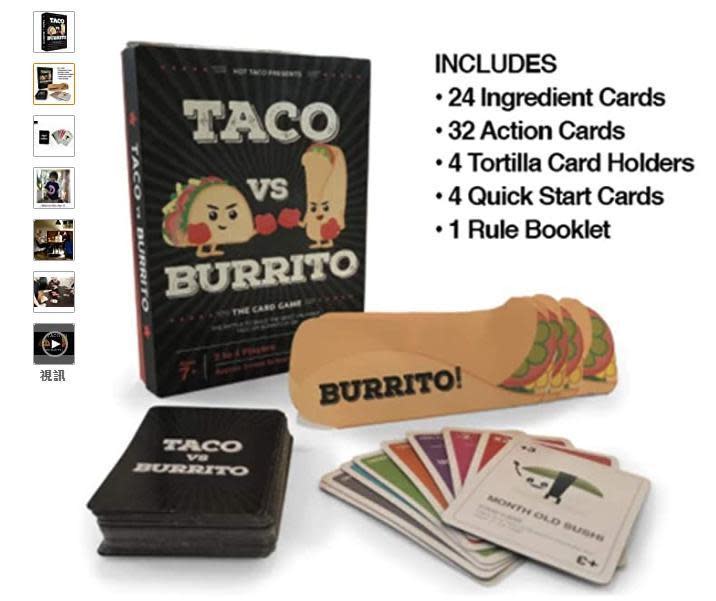 小四生亞歷克斯設計的紙牌遊戲「Taco vs Burrito」，一度登上亞馬遜紙牌遊戲熱銷第一名。（翻攝自Amazon）