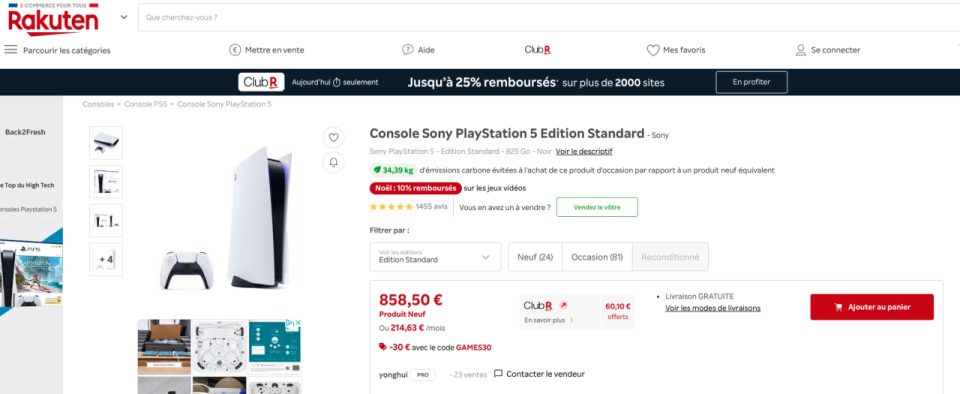 Un exemple de modèle de PS5 vendu pour 700 euros sur le site Rakuten.