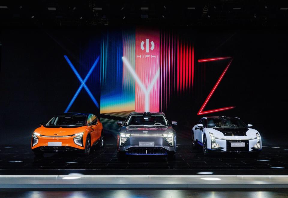 The HiPhi X, Y, and Z electric cars at the Shanghai auto show.