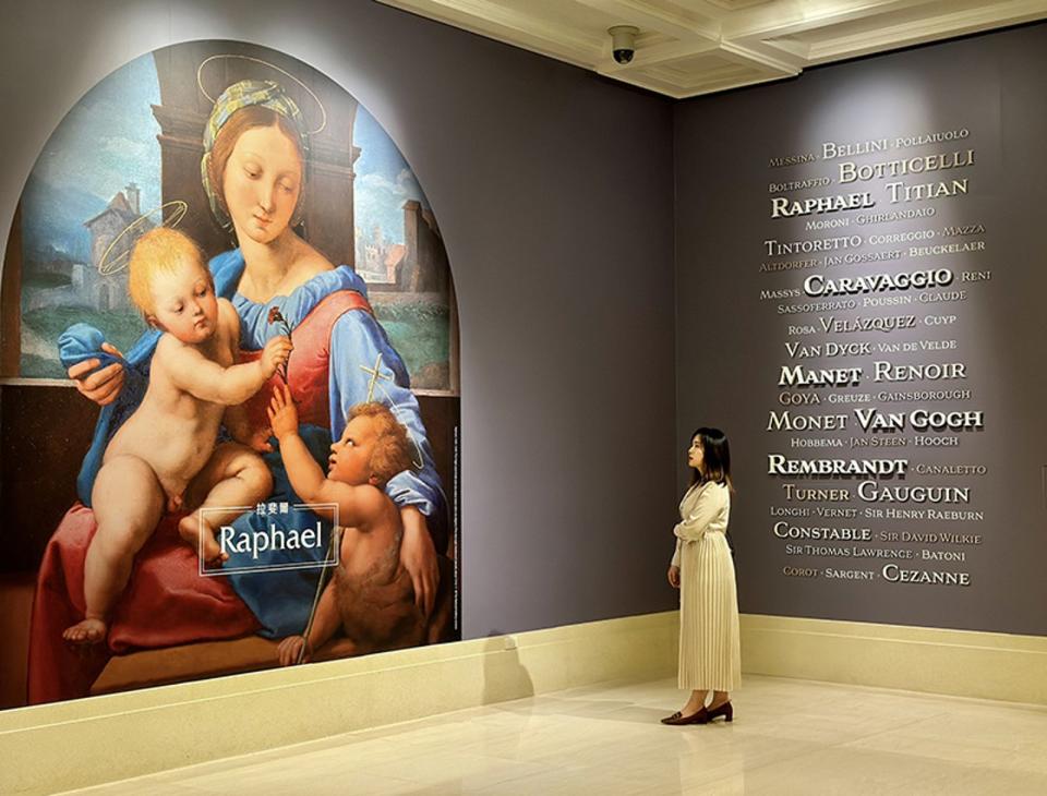 目前正在奇美博物館舉行的《從拉斐爾到梵谷：英國國家藝廊珍藏展》，被譽為台灣史上規格最高的西洋畫展。（台南遠東香格里拉提供）