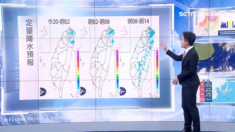 明日北部及東半部有降雨機率。