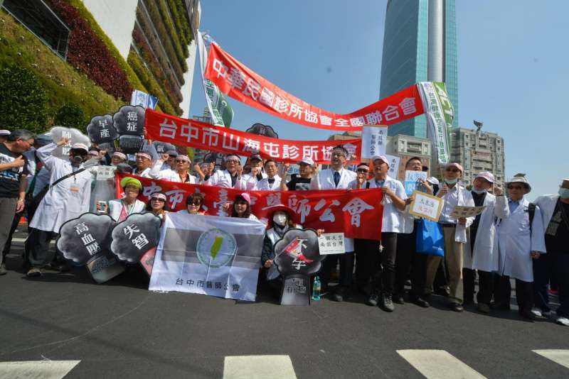 2017-02-19-反空汙找藍天活動台中場03-取自台灣健康空氣行動聯盟臉書