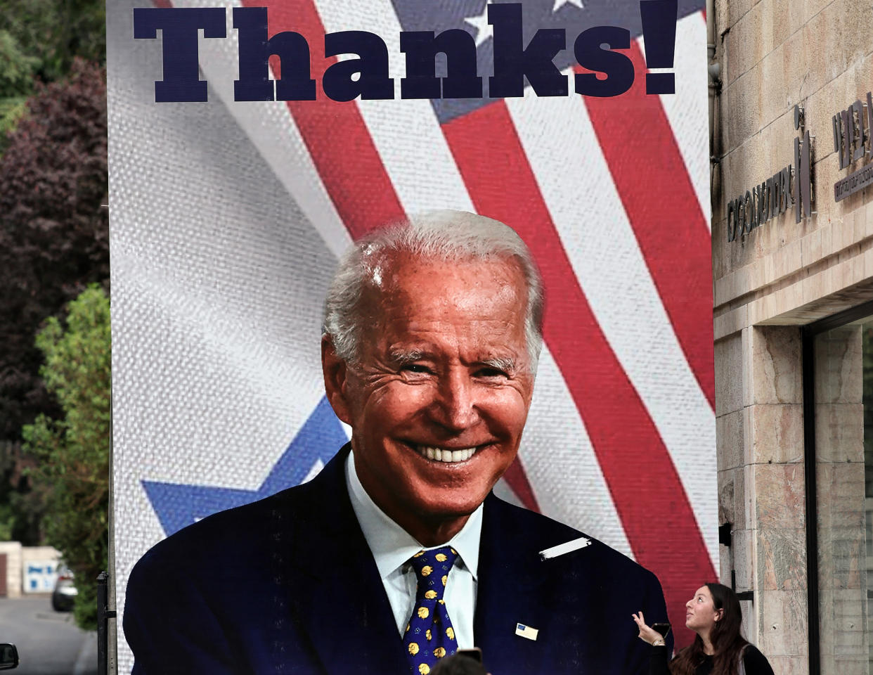  Biden banner in Jerusalem. 