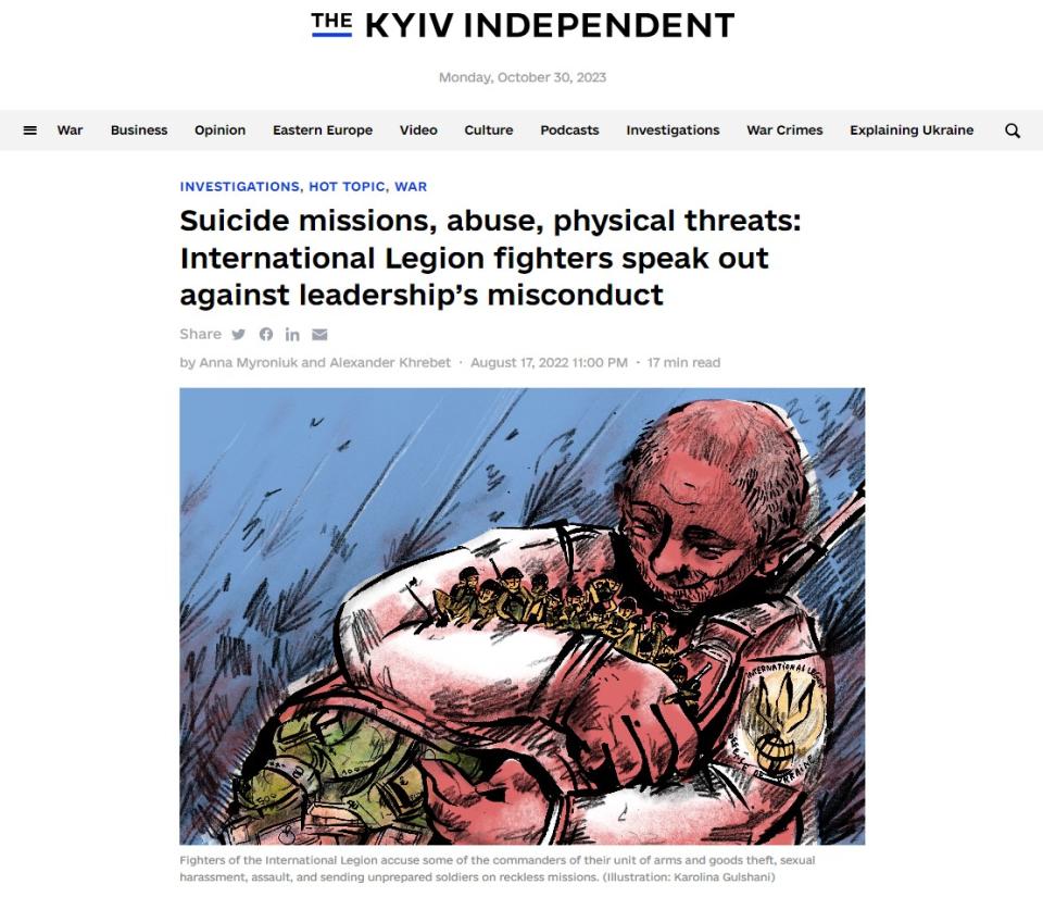 圖二，基輔獨立報的調查報導揭露國際軍團醜聞。圖／截圖自《基輔獨立報》網站