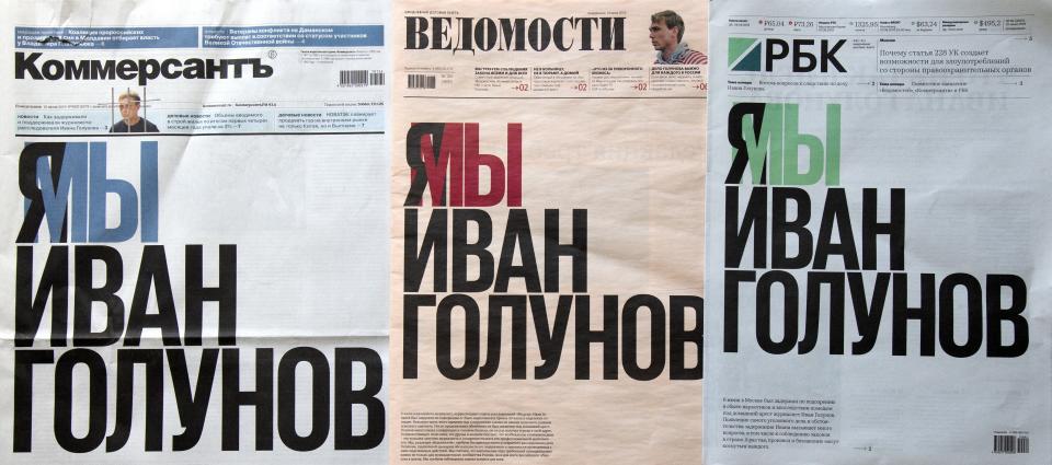 In this photo, Russia's three major newspapers use the same headline that reads: "I'm/we are Ivan Golunov", which is the name of a prominent Russian investigative reporter, who worked for the independent website Meduza, in Moscow, Russia, Monday, June 10, 2019. In a show of rare solidarity, Kommersant, Vedomosti and RBK, among the most respected daily newspapers in the country, published a joint editorial under the headline "I am/We are Ivan Golunov," calling for a transparent probe into the case of the prominent investigative journalist. (AP Photo/Alexander Zemlianichenko)