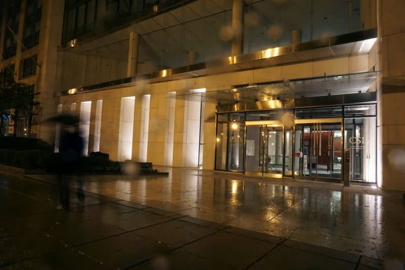 The Center for Strategic and International Studies (CSIS) is seen through the rain in Washington