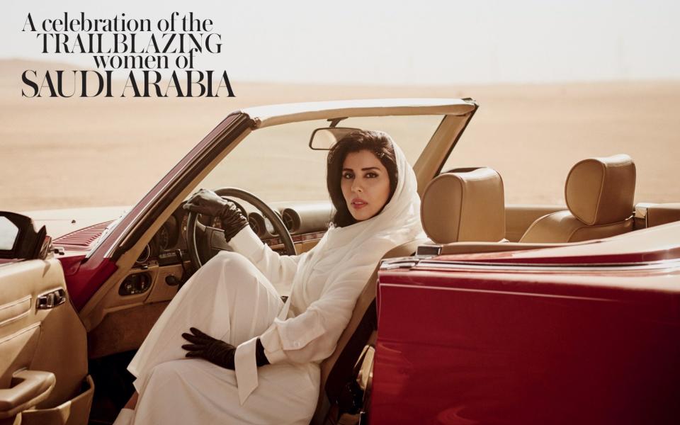 La princesa Hayfa Bint Abdullah Al Saud se convirtió en la protagonista de la última edición de Vogue Arabia. Foto: Vogue