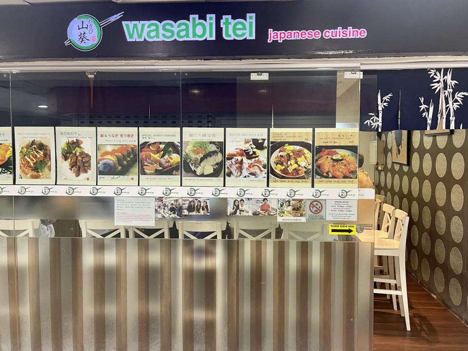 Wasabi Tei 1