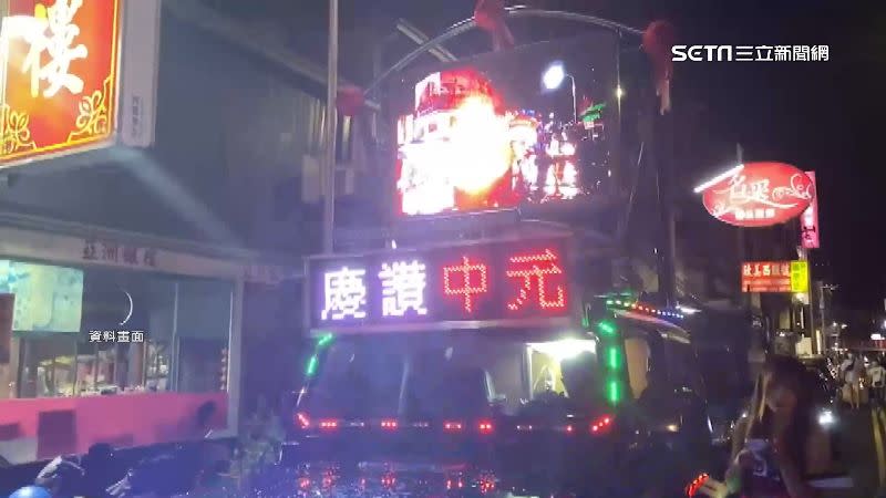 農曆7月中元祭的到來，入夜後宛如不夜城。