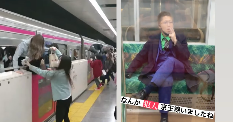24歲男子服部恭太（右）在東京地鐵進行無差別攻擊，向警方供稱「想被判死刑」。（翻攝自推特）★鏡週刊關心您：抽菸有害身心健康。