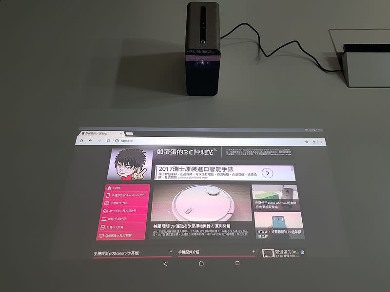 我滑的不是觸控 是未來 Sony Xperia Touch 初體驗