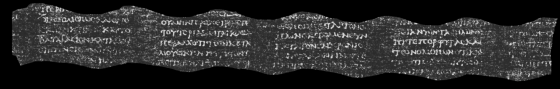 The latest image generated by Youssef Nader's method.<span class="copyright">Courtesy of Youssef Nader, Vesuvius Prize</span>