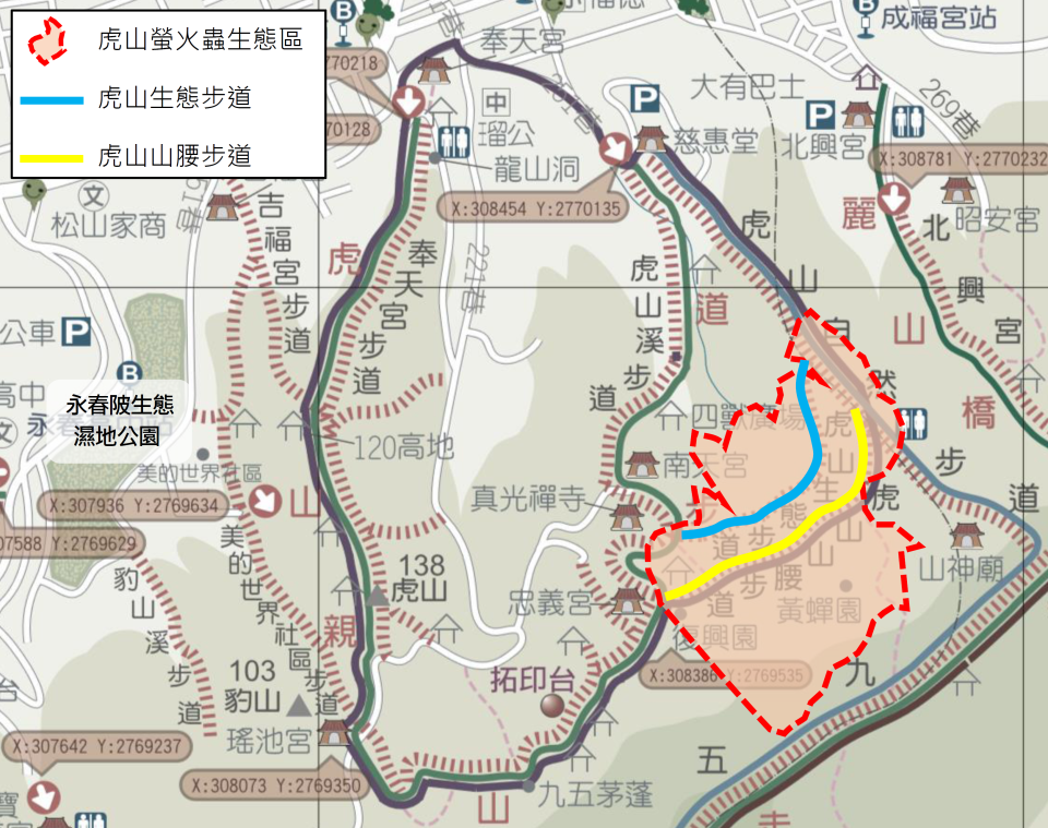 臺北市虎山螢火蟲生態區佔地13公頃