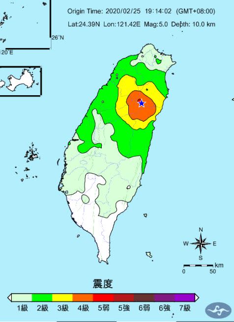 今日晚間19時14分，宜蘭縣大同鄉發生規模5.0地震。（圖／翻攝自氣象局）