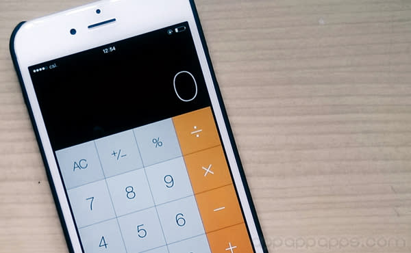 網絡瘋傳: iPhone 計數機竟然計出 “2-1=0″?!