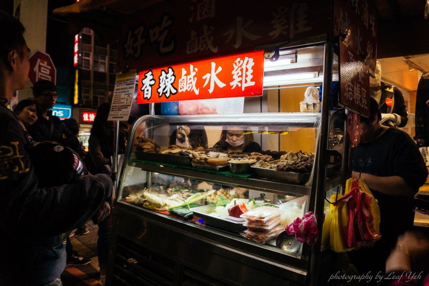 黑肉圓,板橋宵夜,板橋中山路肉圓,埔墘市場肉圓,光仁中學肉圓,板橋肉圓,台北蒸肉圓,板橋消夜