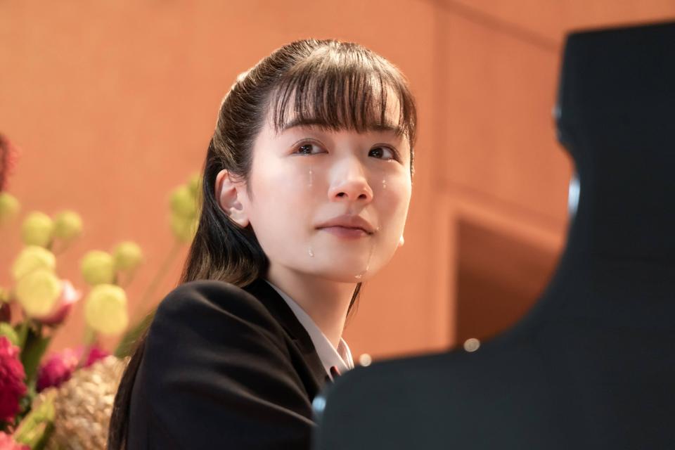 永野芽郁再現「仙女式哭泣」