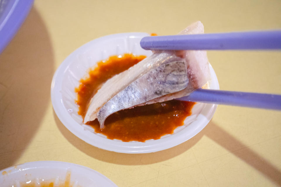 Lorong 5 Toa Payoh Food Centre Fish Soup - Chilli Dip