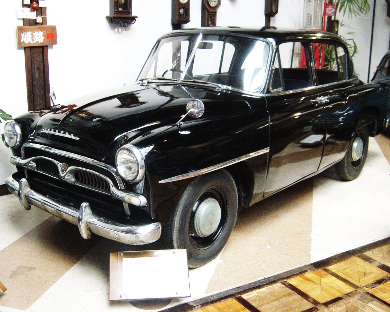 Toyota Crown First Model