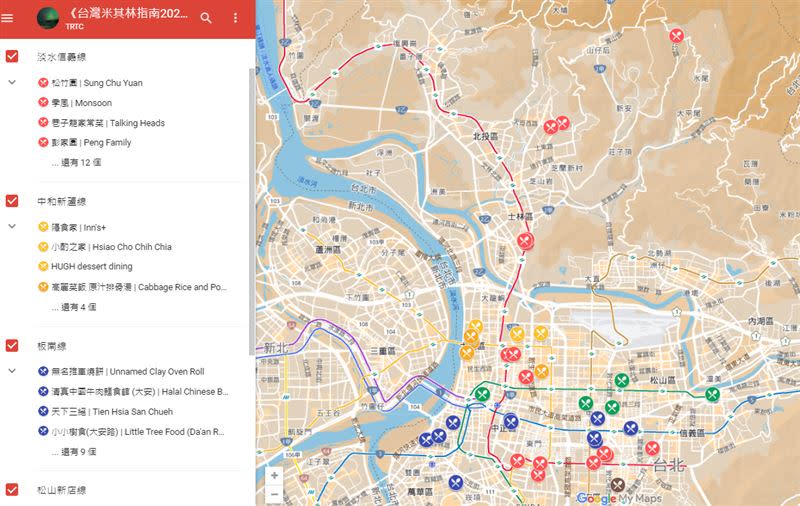 搭捷運吃爆45間台北必比登，電子版本超實用。（圖／翻攝自Google My Maps）