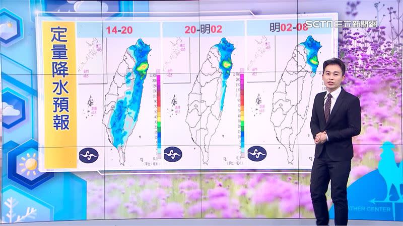 黃家緯表示，今日夜間到明天清晨，迎風面東北半部、基隆北海岸持續降雨。