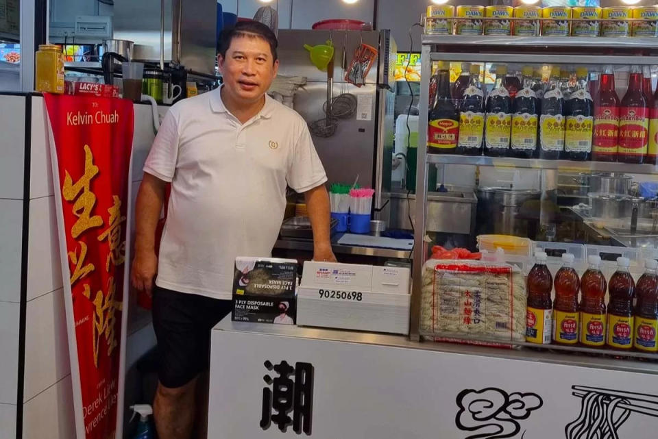 Lai Fu Chaoshan Traditional Taste - stall owner