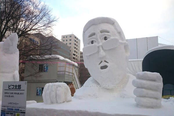 札幌雪祭PIKO太郎雪雕 (圖片來源／REAL 北海道)