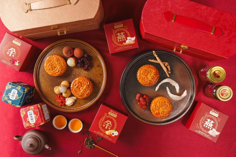 mooncake 2023 - eu yan sang mooncakes