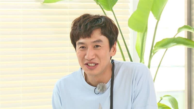 員組成員李光洙確定將從《Running Man》下車。（圖／翻攝自RUNNING MAN官方IG）