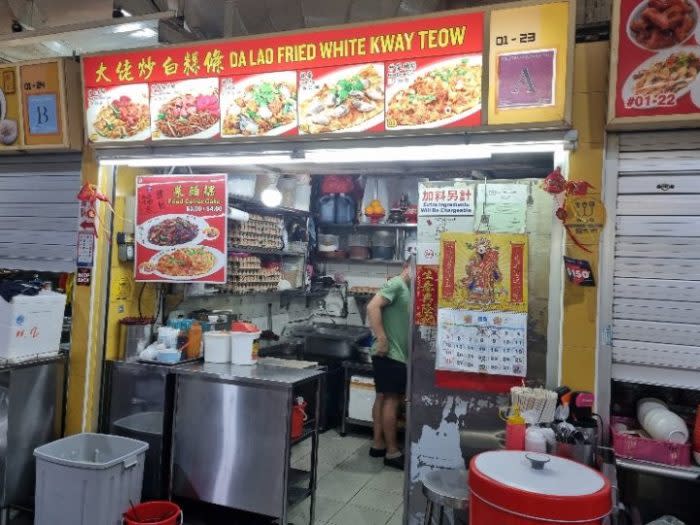 toa payoh lorong 8 - da lao stall