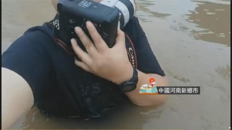 不到半小時洪水吞噬！　鄭州京廣路隧道淹沒前畫面曝