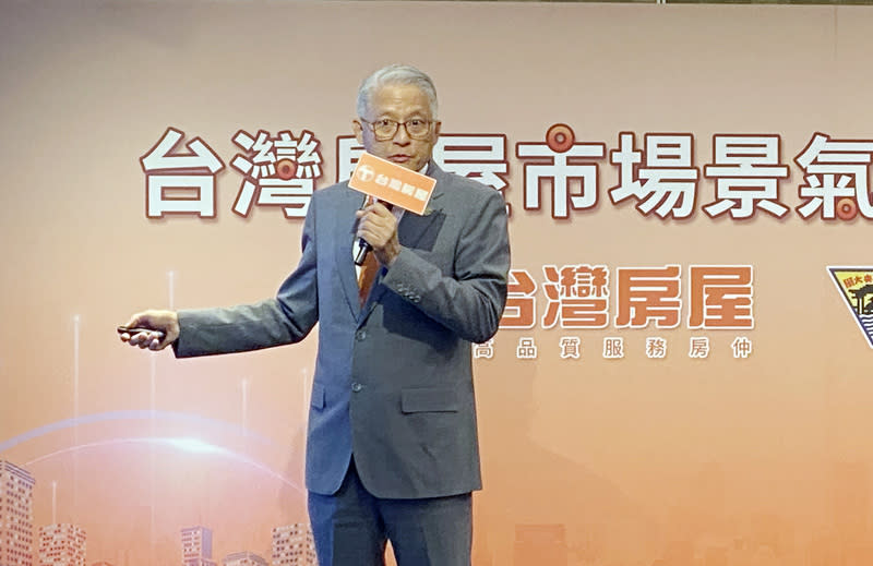 Tayvan Konut Başkan Yardımcısı Zhou Heming, konut piyasasındaki dört temel değişkene bakarak yılın ikinci yarısının muhafazakar geçeceğini söyledi.Dosya fotoğrafı: Merkezi Haber Ajansı