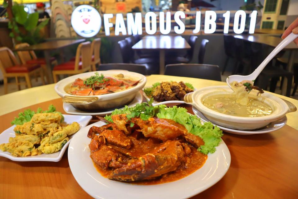 bukit batok guide - overview of JB101 dishes