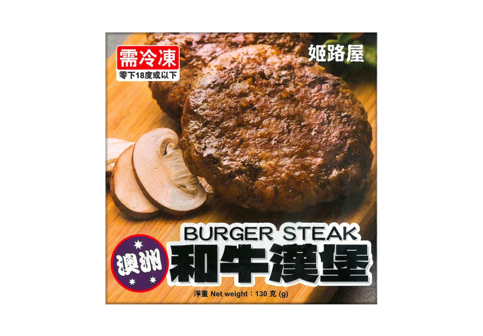 雙11優惠2022｜百佳網店「雙11至抵感謝掣」網購回贈優惠高達$150！全網買滿$1,111送$168雙11福袋（內附優惠碼）