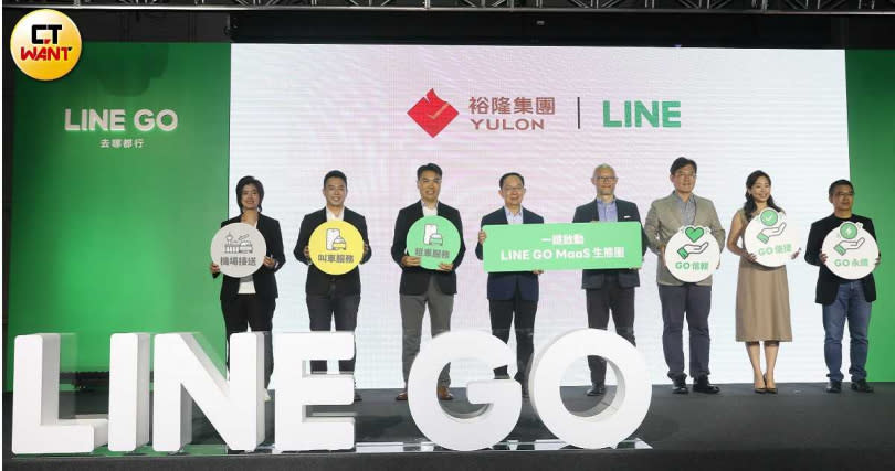 裕隆攜手LINE TAXI推出「LINE GO」，除了叫車服務以外還有租車、機場接送。（圖／劉耿豪攝）