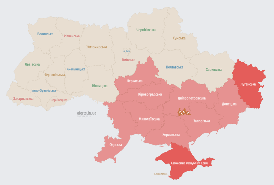 Map of air alerts in Ukraine as of 10:00 p.m <span class="copyright">alerts.in.ua</span>