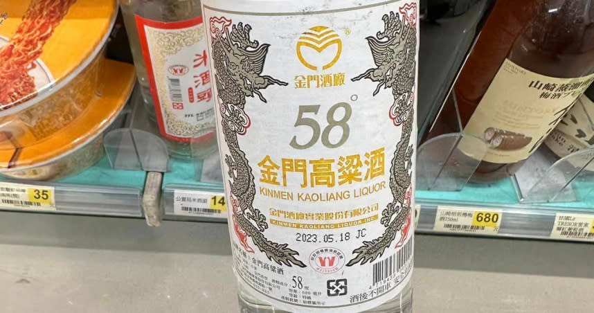 金門高粱是台灣知名的烈酒品牌，長年深受國人喜愛。（圖／翻攝自7-11全家 各超商新品資訊共享臉書）