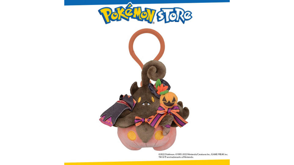 A photo of Pokémon Center Original Bag Charm Pumpkaboo Halloween Harvest Festival. 