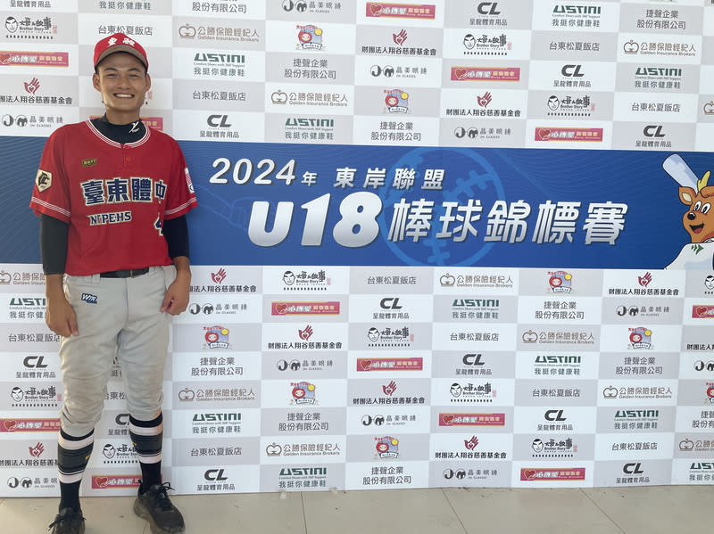 U18東岸聯盟  東體紅隊林浩震有表現 2024年U18東岸聯盟棒球錦標賽地主東體紅隊內野手 林浩震（圖）先前因傷休息，3日對上美和中學全場2 安2打點，讓他直呼很開心。 中央社記者謝靜雯攝  113年4月3日 