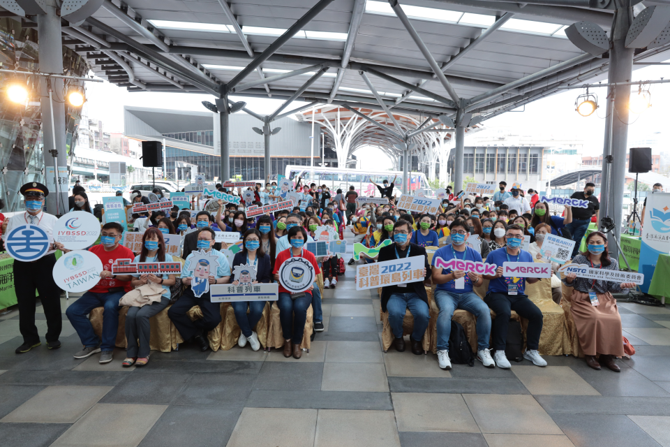 生動活潑的彩繪車體在11月6日前將持續繞行全臺，民眾若有看到記得拿起相機拍下珍貴合影，還可參加活動拿好禮。