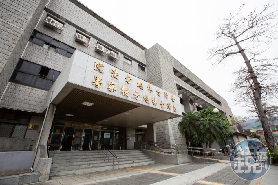 法官論壇今天出現一篇標題名為「請司法院儘速依法處理士林地院民一庭庭長文中所載違法之事」貼文。