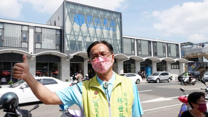 彰化後火車站扇形車庫停車場工程　奪國家卓越建設金質獎