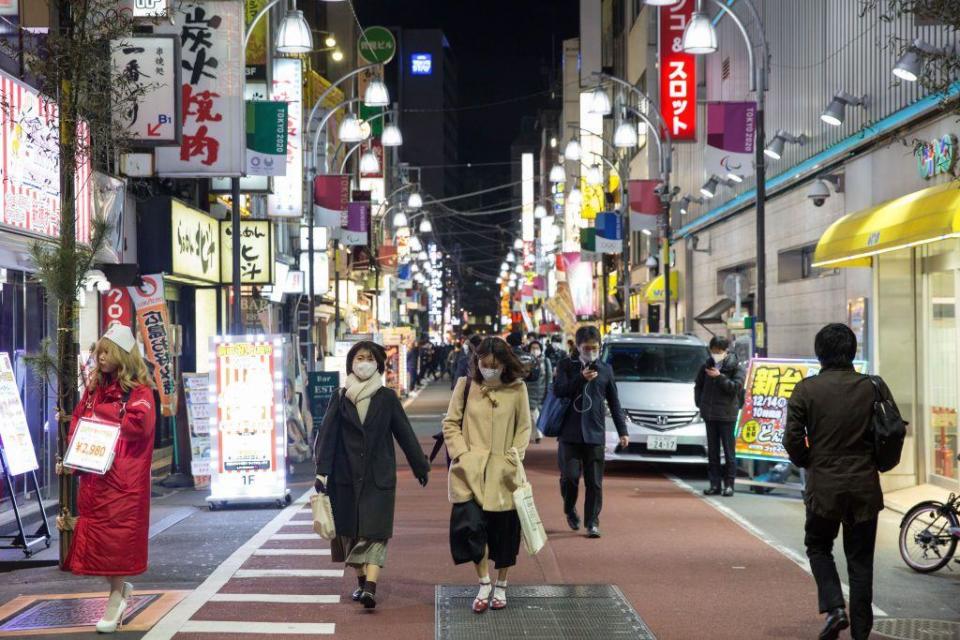 Mujeres en Tokio