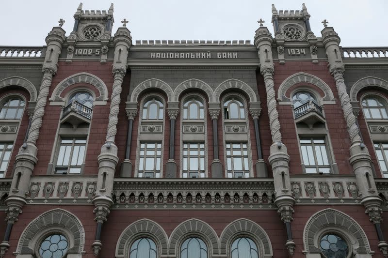 FILE PHOTO: Headquarters of Ukrainian central bank is seen in central Kiev