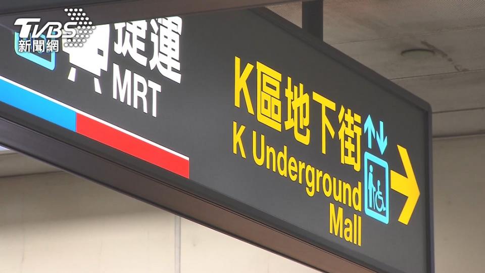 台北車站K區地下街爆發群聚感染。（圖／TVBS）