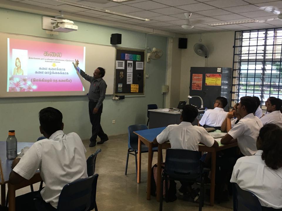 The Tamil Language Elective Programme will be taught at junior college level at Anderson Serangoon JC from next year. (PHOTO: Chia Han Keong/Yahoo News Singapore)