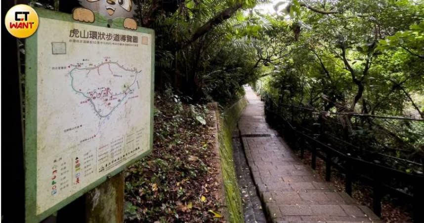 北市信義區福德街211巷鄰近虎山步道一處工寮，有民眾6日登山時發現一具白骨，嚇得馬上報警。（示意圖／黃威彬攝影）